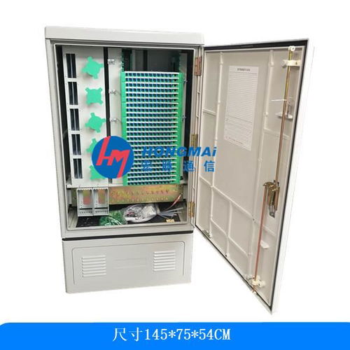 光交箱全细节图说明与厂家批发指南 通讯设备选购核心解析