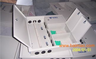 24芯三网合一配线箱 冷轧板光纤分纤箱详解